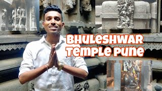 Bhuleshwar Temple / Pune Yavat / A Sarkar / Arvind Nagavi