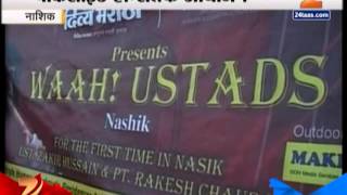 Ustad Zakhir Hussain To Performe In Nashik