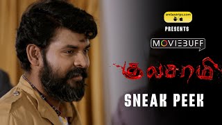 Kulasami - Sneak Peek | Vemal | Tanya Hope | Bose Venkat | Sharavana Shakthi