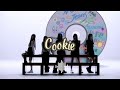 cookie new jeans 8d audio