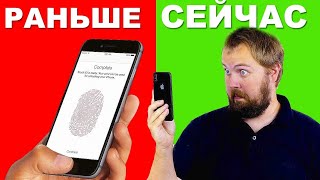 ЭВОЛЮЦИЯ ТЕХНОЛОГИЙ В СМАРТФОНАХ (2000-2018)