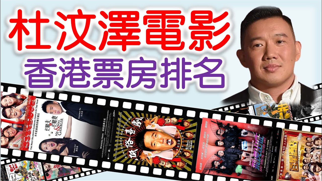 頭文字d 電影 頭文字d 電影