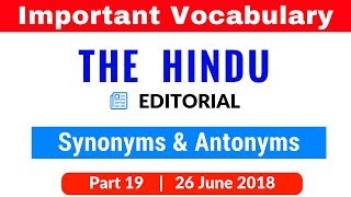 The Hindu Vocabulary from  Editorial for SBI PO | CLERK | IBPS PO | SSC CGL Part 19
