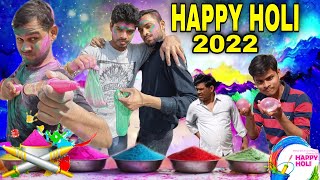 Every Holi ever 2022||Holi special video 2022||Desi holi dhamal ||Happy Holi || Sumit Rathore vines