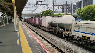 [隅田川シャトル]6月9日新川崎駅 吹田A9運用 72レ EF66 119