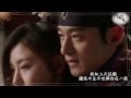 [MV]奇皇后(Empress Ki) 奇王 WangNyang - 一念執著