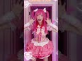 seeu cosplay kawaii cosplayer xiaorouseeu cute cosplay seeu imut shorts