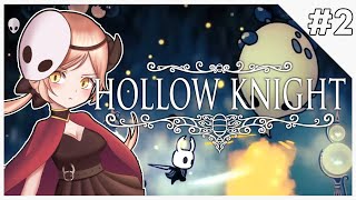 [#2] 벌레소울 or 곤충소울로 불리는 이유가 있는 게임이였어요! - 할로우 나이트 (Hollow Knight)