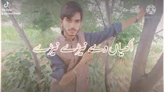 #Akhiyan_De_Neray_Neray Akhiyan De Neray Neray Zeeshan Rokhri {Offical Video} Status 2021