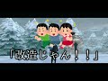 なぞのばしょの謎を解説する動画【ダイパリメイク／ポケモン／ダイヤモンドパール】