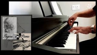 Sokhi bhabona kahare bole ( সখী ভাবনা কাহারে বলে ) - Rabindra sangeet instrumental piano