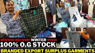 100% Original Winter Export Surplus | Branded Export Garments | Kolkata Export Surplus Clothing.