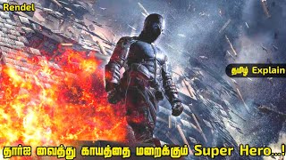 தார்ஐ வைத்து காயத்தை மறைக்கும் Super Hero