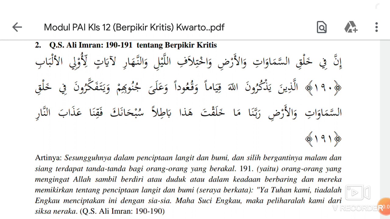 Belajar Surah Ali Imran Ayat 190 191 Beserta Artinya - Belajar Surah ...