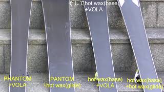 PHANTOM, VOLA vs.  hot wax