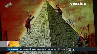 Новими аферами заманюють в інтернеті довірливих українців