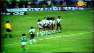 Guarani 2 x 1 Vasco 1978
