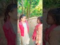 আচ্ছা বলতো কি খেলে বুদ্ধি বাড়ে shohort shortsviral funny comedyshorts comedy