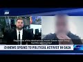 gazan political activist most gazans want peace hamas to leave