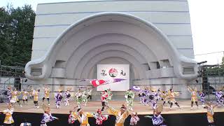 【4K】祭三代・IKU!（原宿表参道元氣祭 スーパーよさこい 2024/代々木公園ステージ)