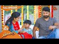 Thalattu - Ep 423 | 23 July 2022 | Tamil Serial | Sun TV