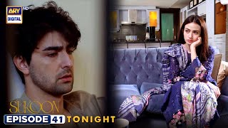 Sukoon Episode 41 | Tonight at 8:00 PM | Digitally Presented by Royal | ARY Digital