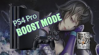 PS4 Pro Boost mode Comparison (PS4 Proブーストモード)