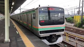 E231系1000番台ヤマU2編成+コツK-37編成尾久発車