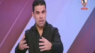 خالد الغندور يمرمط امين صندوق الاهلي علي الهواء بعد تأهل الأهلي للنهائي ابطال افريقيا
