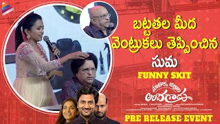 Anchor Suma Hilarious Comedy Skit | Nootokka Jillala Andagadu Pre Release Event | Ruhani Sharma
