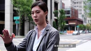 USTINI試穿實際採訪