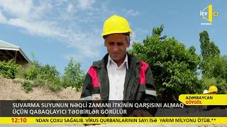 Suvarma suyunun nəqli zamanı itkinin qarşısını almaq üçün qabaqlayıcı tədbirlər görülür