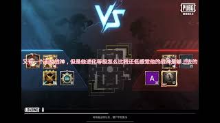 吊打无敌战神有手就行！！！