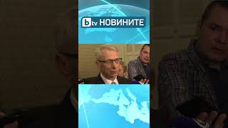 Денков: Няма готовност да се обсъждат имена за състав на кабинет