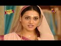 kemiti ye prema କେମିତି ଏ ପ୍ରେମ full episode 237 08 january 2025