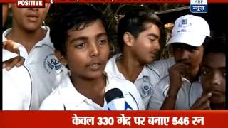News Positive: 15-year-old Prithvi slams superb 546