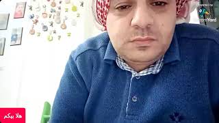 لايف الزمن