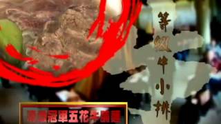 洪師父系列短片合集 | Chef Hung MASTER Video