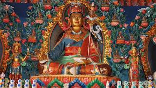 【Metok Lhadon】Padmasambhava mantra-蓮花生大士心咒