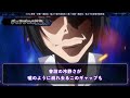 【原初の悪魔】ディアブロの裏話…リムルに“異常な忠誠”を誓う本当の理由とは？【転スラ】