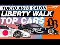 10 Tokyo Drift Cars by Liberty Walk- Skyline, Ferrari F40, Lexus LX600