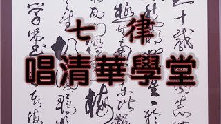 陶海心藝術人生 - 藝海淘金 初心傳承  9