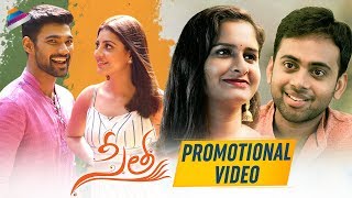Sita Movie Promotional Video | Kajal Aggarwal | Bellamkonda Sreenivas | Telugu FilmNagar