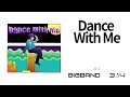 single album 휴고 hugo dance with me｜fusion funk｜korea indie music｜fusion band｜펑크 u0026퓨전 밴드｜인디 음악