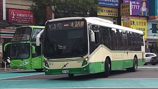 (泛航通運) 長庚1路 桃園長庚-林口長庚 247-WD