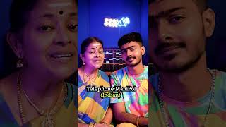 Tamil VIBE Songs - OLD V/S NEW (Ammavum Naanum)