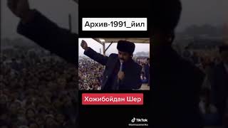 Хожибой Тожибоев ажоиб хазил кулгу