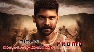 Bison Kaalamaadan- Official Teaser | Dhruv Vikram | Mari Selvaraj | Movie | DV03 | Title | Anupuma |