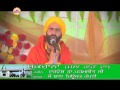 Hari Om Narayana | Kanwar Grewal  | Devotional Song