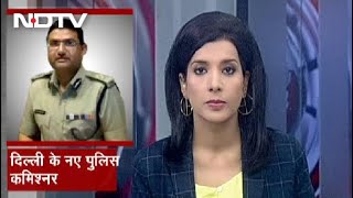 Good Morning India: Rakesh Asthana Delhi के नए Police Commissioner